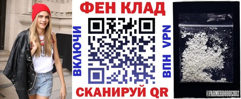 Амфетамин 98% Семикаракорск