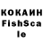 MDMA VHQ KaToMa _Wilrock