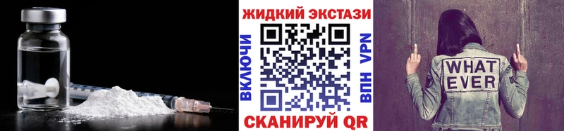 где продают   Семикаракорск  БУТИРАТ Butirat 