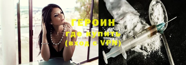 2c-b Белоозёрский