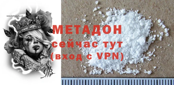 2c-b Белоозёрский