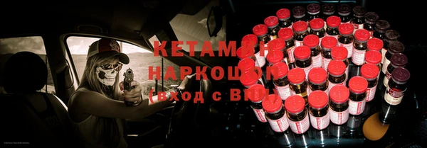 COCAINE Беломорск