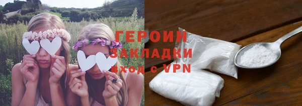 jwh Белокуриха
