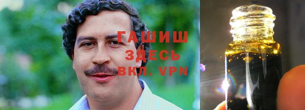 2c-b Белоозёрский
