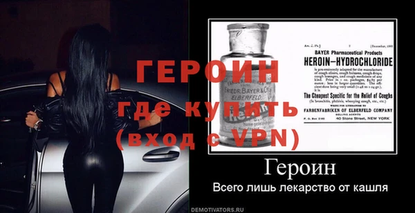 2c-b Белоозёрский