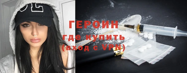 COCAINE Беломорск