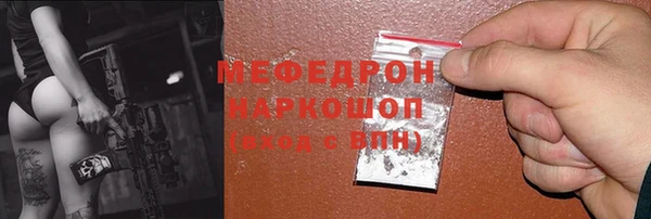 2c-b Белоозёрский