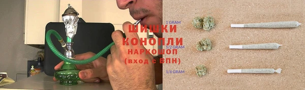 2c-b Белоозёрский