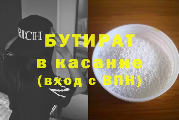 COCAINE Беломорск