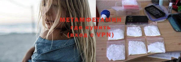 COCAINE Беломорск