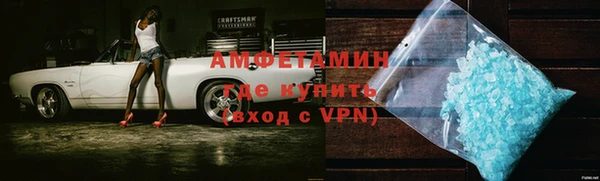 2c-b Белоозёрский
