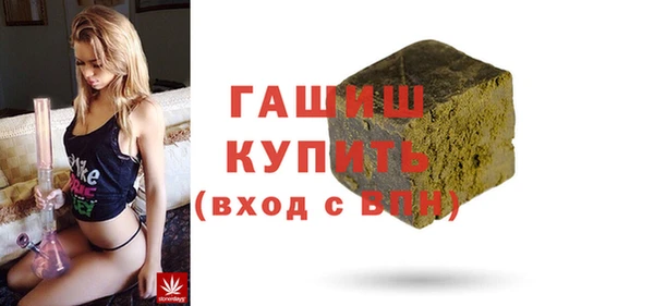 2c-b Белоозёрский