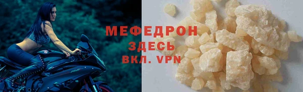COCAINE Беломорск