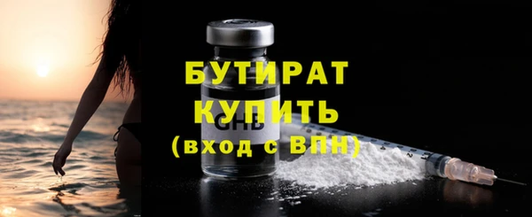 COCAINE Беломорск