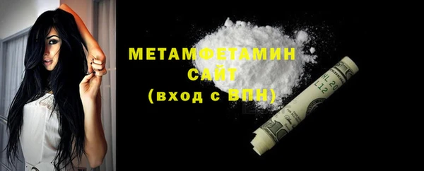 COCAINE Беломорск
