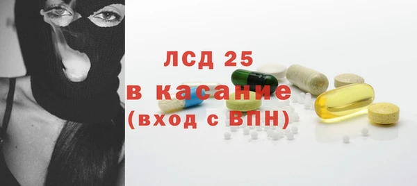 jwh Белокуриха