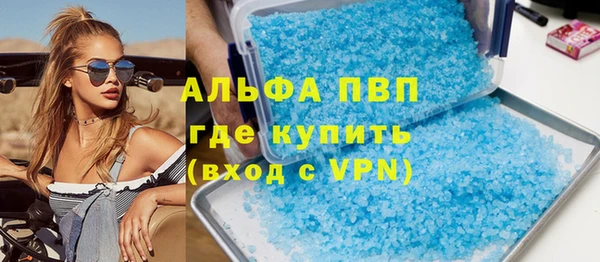 COCAINE Беломорск