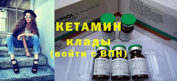 COCAINE Беломорск
