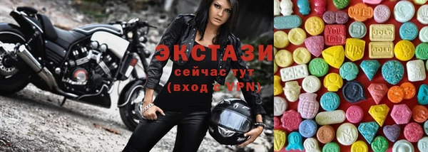 jwh Белокуриха