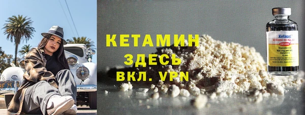 COCAINE Беломорск