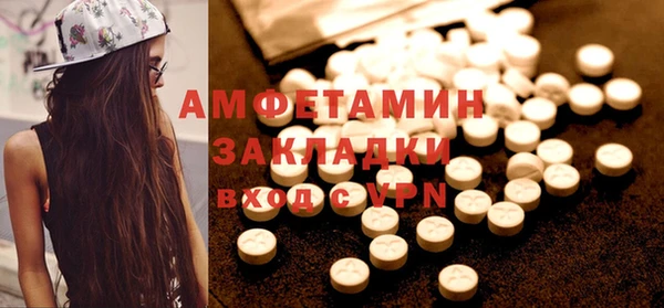 jwh Белокуриха