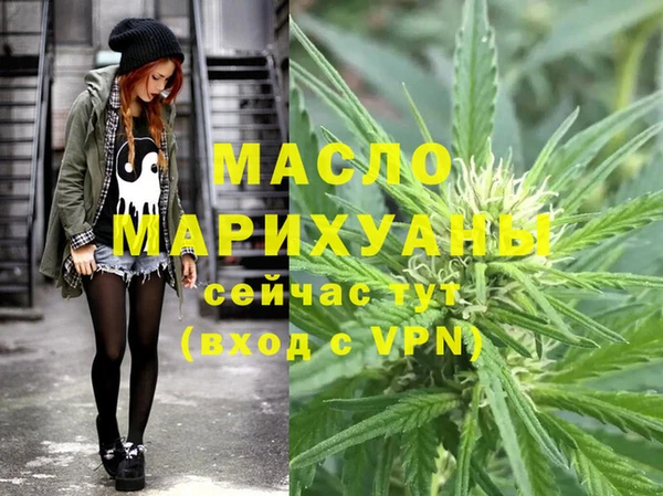 COCAINE Беломорск