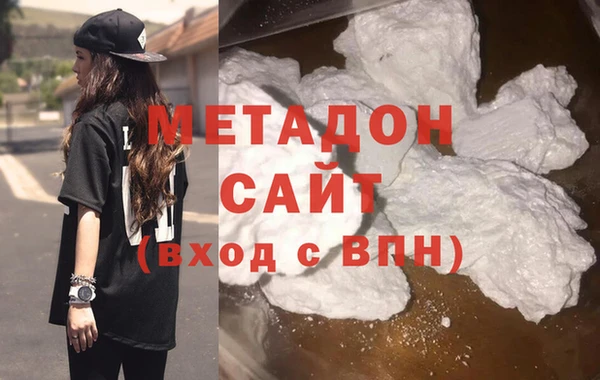 jwh Белокуриха