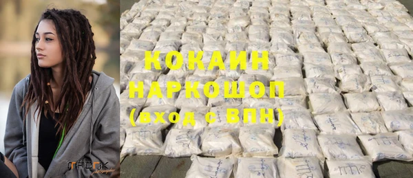 jwh Белокуриха