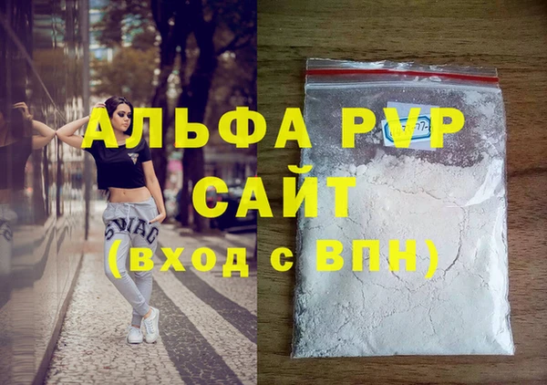 2c-b Белоозёрский