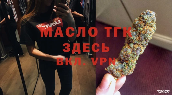 2c-b Белоозёрский