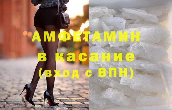 jwh Белокуриха