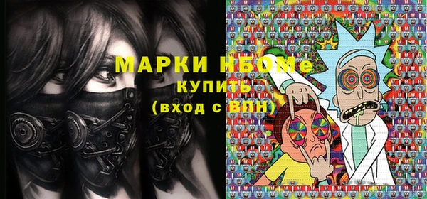 jwh Белокуриха
