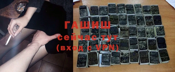 2c-b Белоозёрский