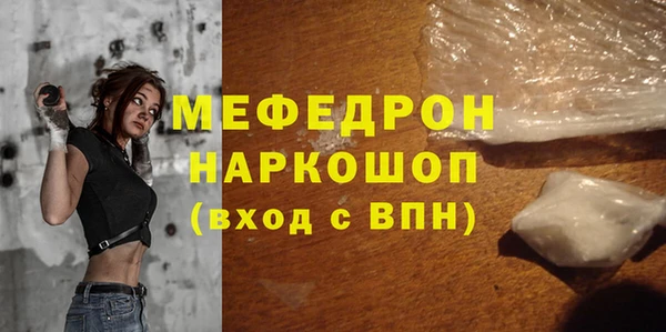 COCAINE Беломорск