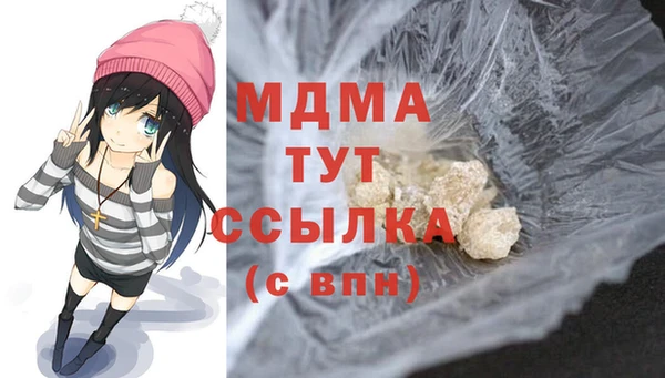 2c-b Белоозёрский