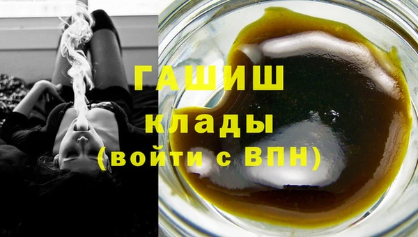 jwh Белокуриха