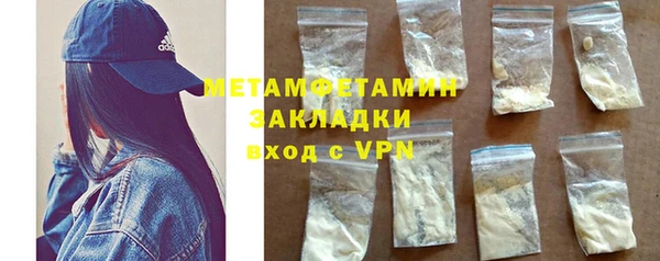2c-b Белоозёрский