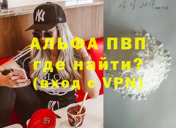 jwh Белокуриха