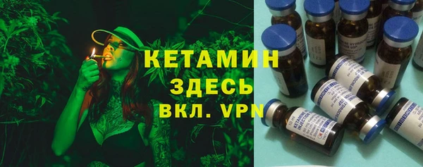 COCAINE Беломорск