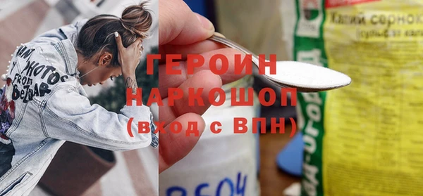 2c-b Белоозёрский