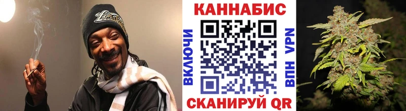 купить наркотик  Семикаракорск  Канабис LSD WEED 